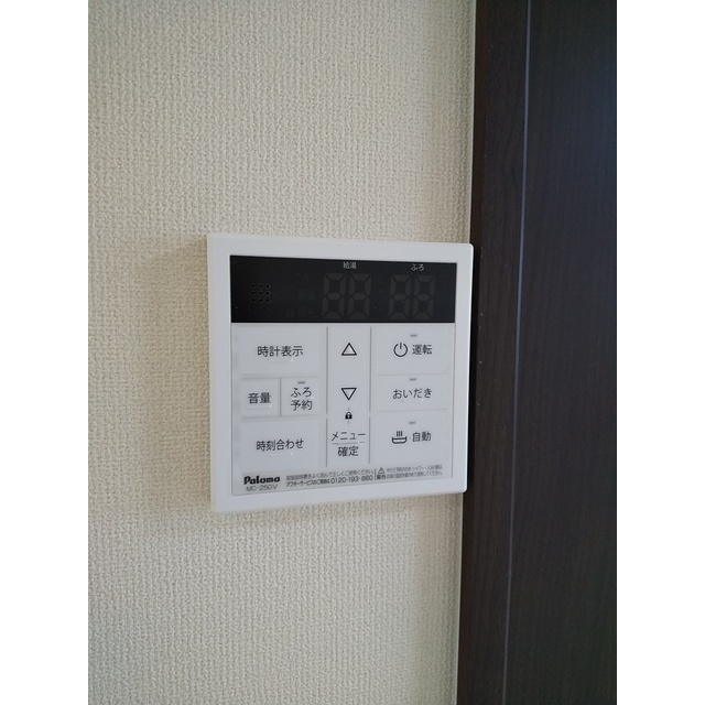 岐阜市加納新本町３丁目の賃貸マンションの浴室