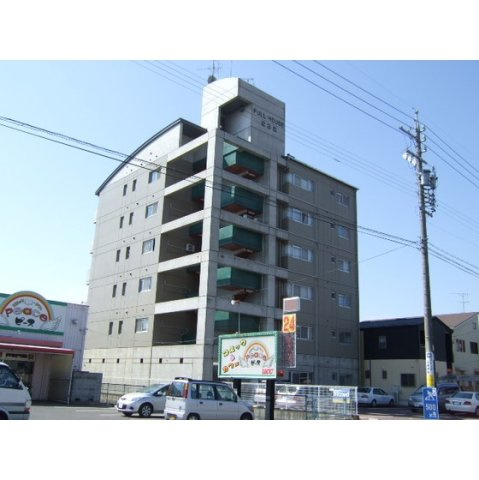 フルハウス２３５　