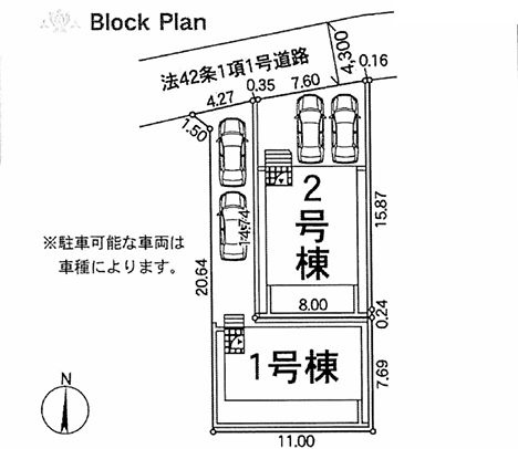 綾瀬市早川新築戸建て　第7-1号棟の区画図|区画図「綾瀬市早川新築戸建て」
