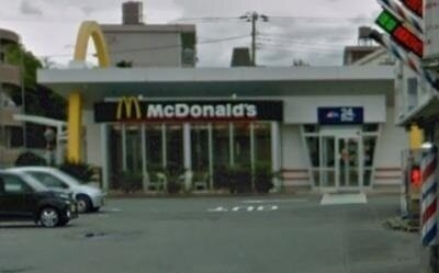 ベルドミールの周辺|その他「マクドナルド沼津原店まで750m」