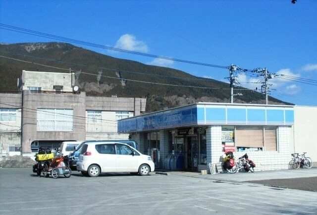 ツインリーフⅡの周辺|その他「ローソン小山町須走店まで350m」