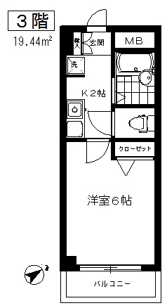 【間取り】 | コマビル
