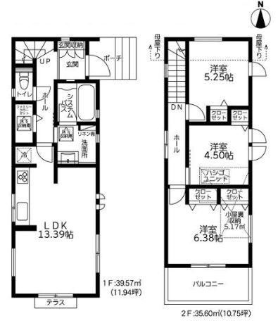 緑区元橋本町新築戸建て　7期の間取り|間取図「緑区元橋本町新築戸建て　7期」