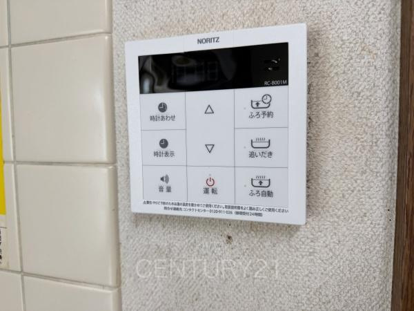 高崎市上豊岡町中古一戸建てのその他|給湯器