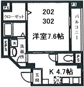 【間取り】 | 舞ハイツ