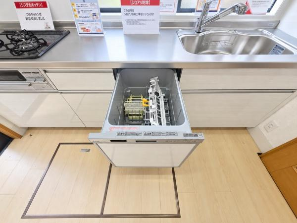 横浜市栄区元大橋１丁目の中古一戸建のキッチン|食洗器付きなのは家事の負担を軽減してくれる嬉しいポイント♪