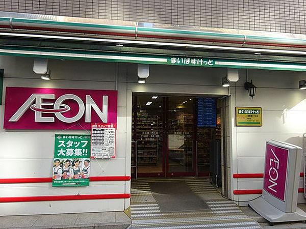 【その他】