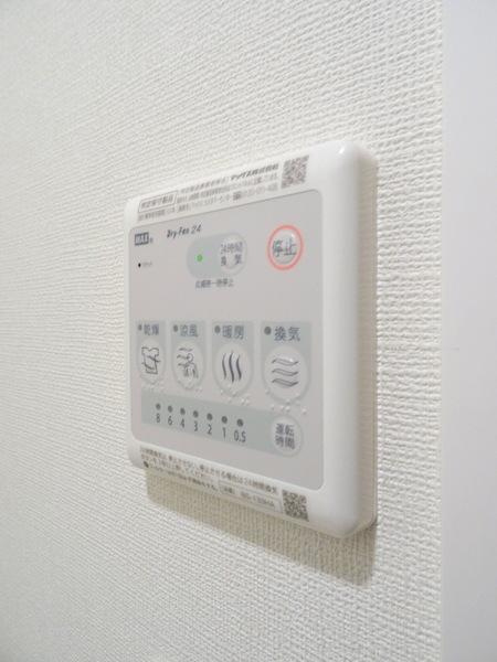 エスリード大阪ドームシティの浴室|★浴室暖房乾燥機有り★