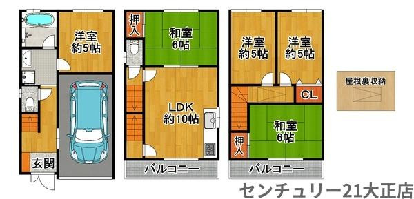 泉尾4丁目中古戸建の間取り