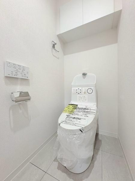 ベルヴィル瀬谷のトイレ