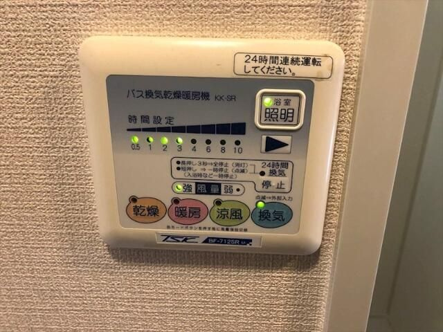 ジェノヴィア中野・都立家政のその他