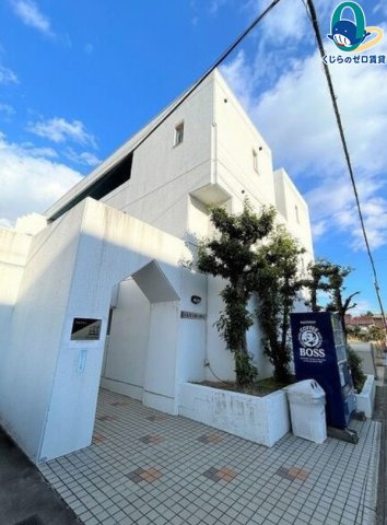 ドーム高峯