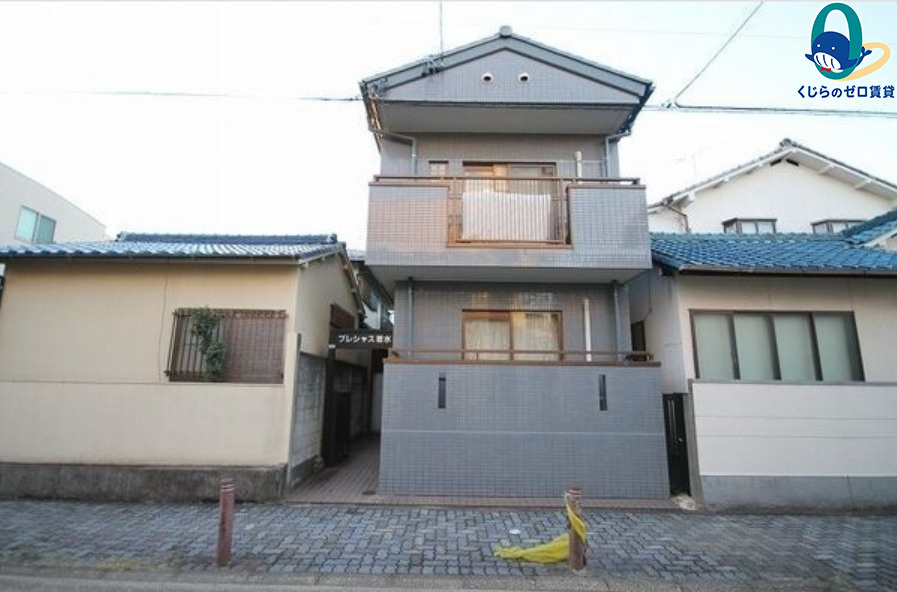 プレシャス若水