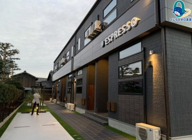 ESPRESSO岩塚