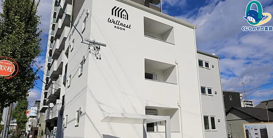 WELLNEST　ROOM　名駅南　B棟