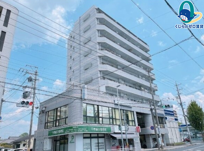 サンリバー高針