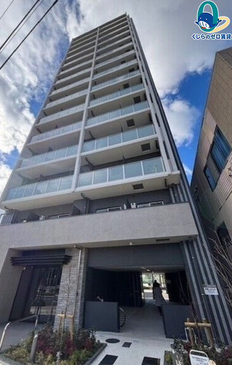SHOKEN Residence 名古屋〈太閤通〉
