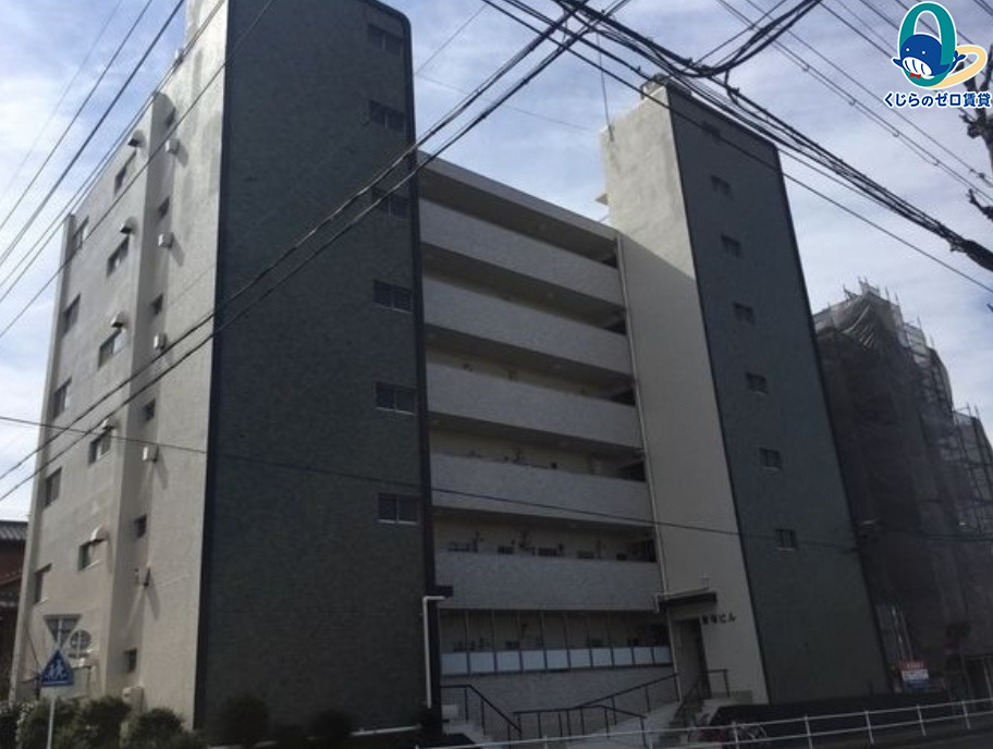 新宿ビル