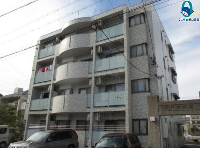 浅見壱番館