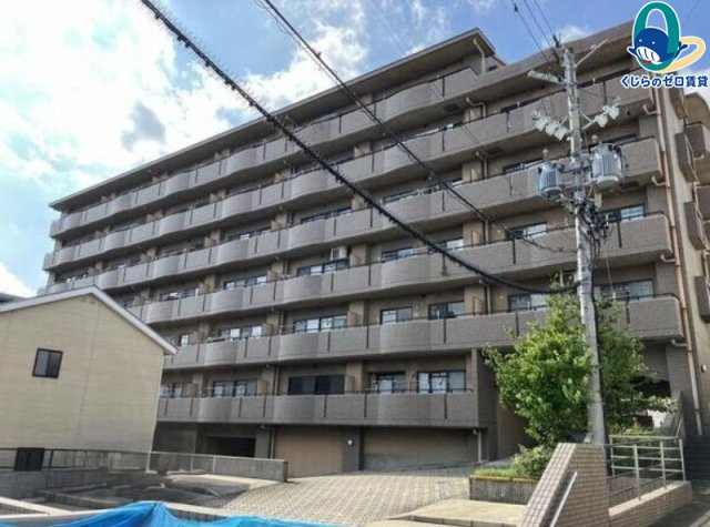 リーフマンション グランディア