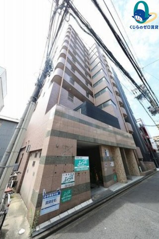 現代ハウス大須