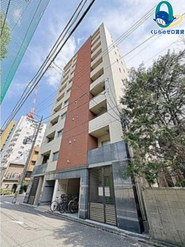 アーバン栄