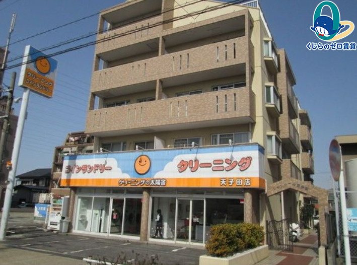 シャンポール天子田