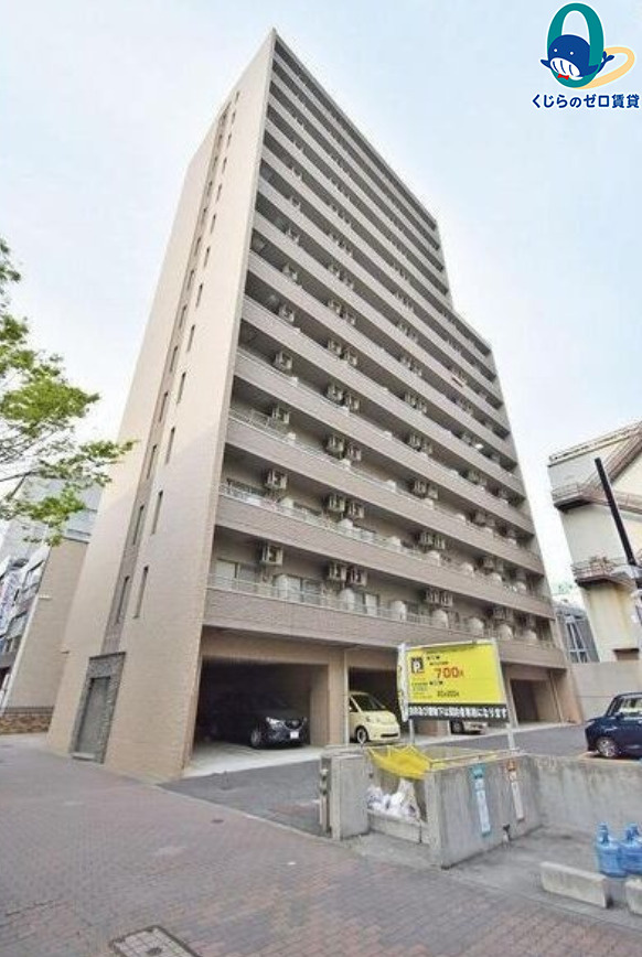 サウス名駅