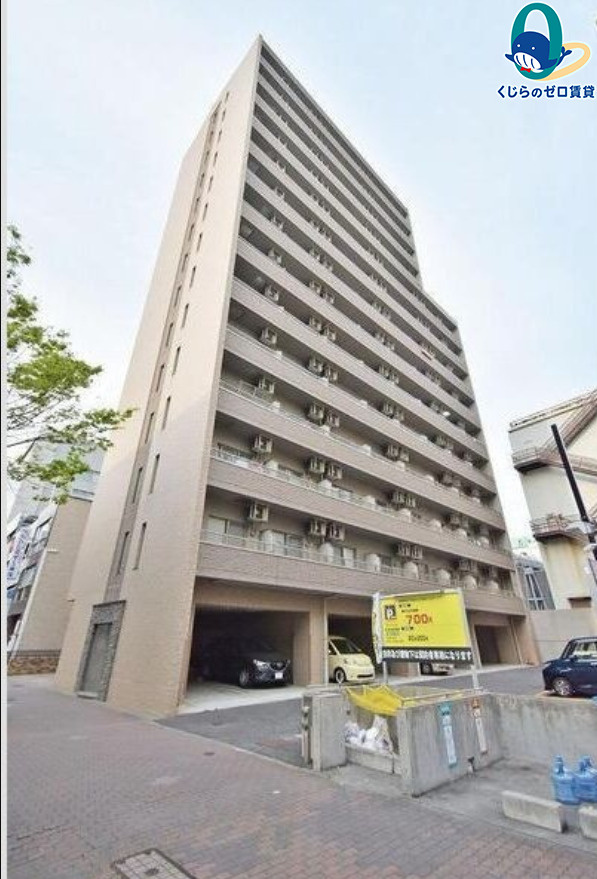 サウス名駅