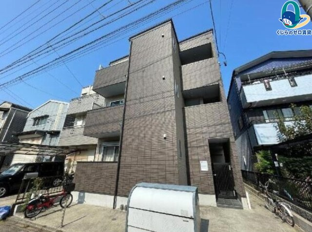 シャインスター