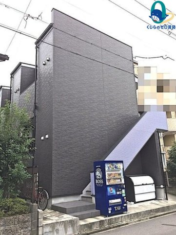 ラクーチェ