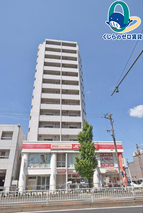 Gramercy Shiromi-dori