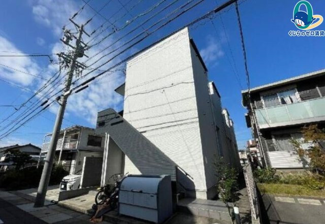 Partage　suzu(パルタージュスズ)