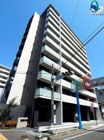 プレディアスタイル名古屋
