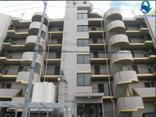 カサ松下