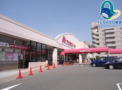 S-RESIDENCE植田asolea(アソレア)　内覧会:8月21日、22日開催