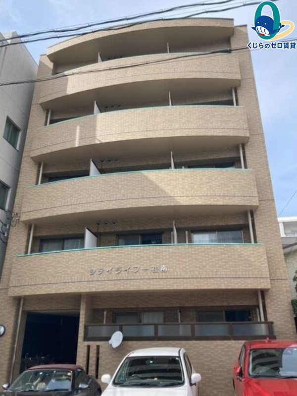 シティライフ一社南