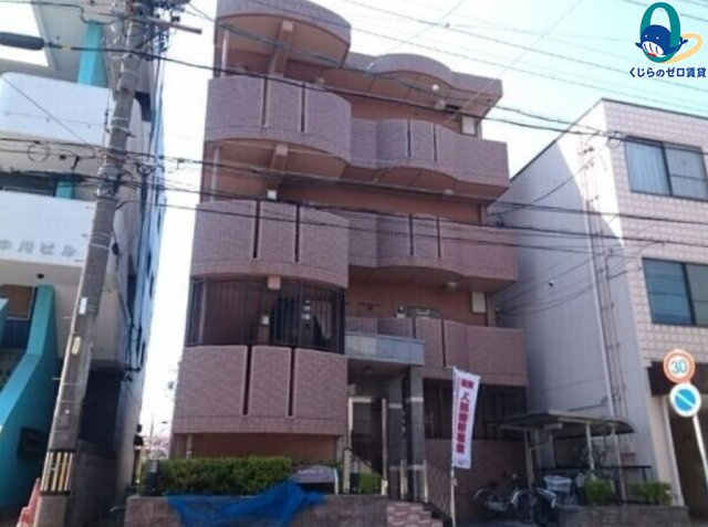シェーネ幸
