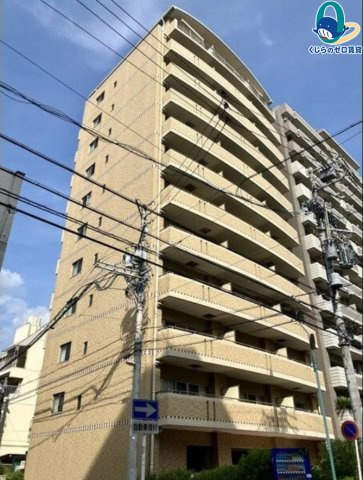 ブルームライフ今池
