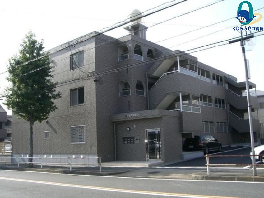 第二宮地興産ビル