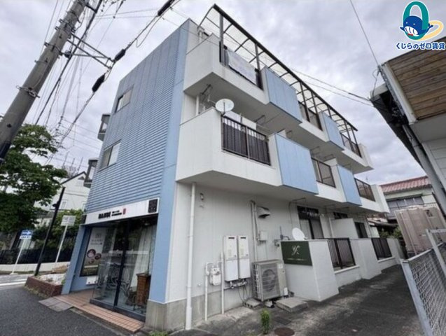 ハッピーサークル