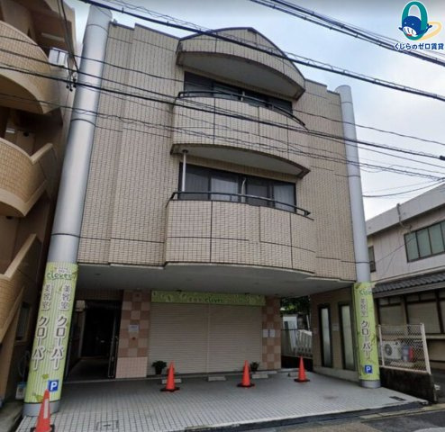 ブランシュ山の手