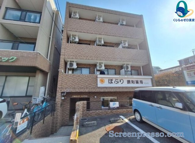 サンガーデンムゲンダイ