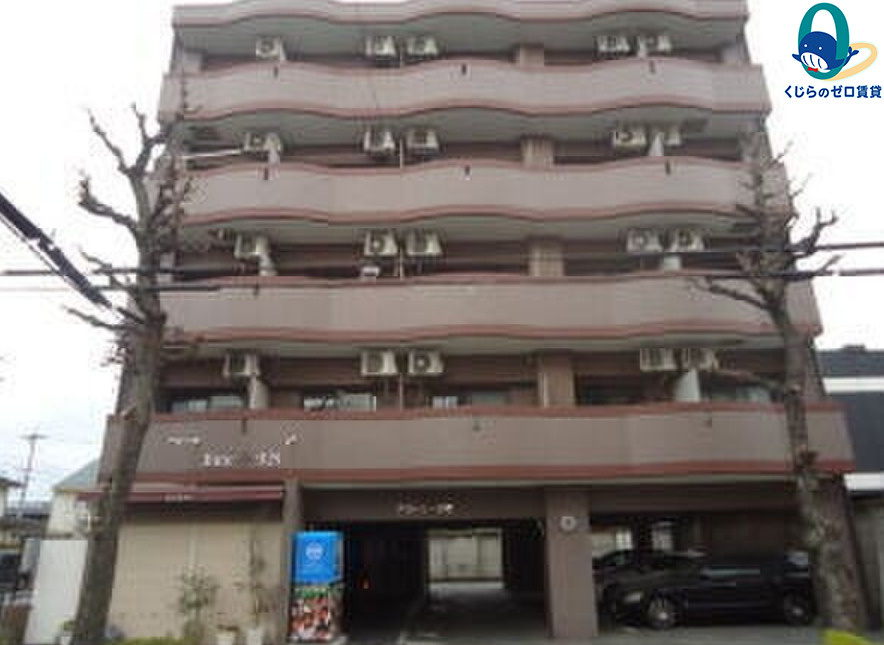 アストリー赤城