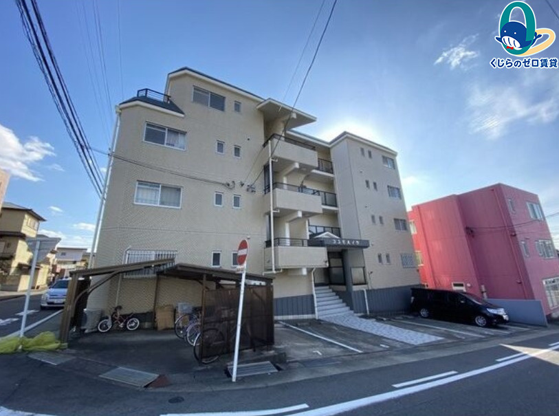 コスモハイツ　SOHO可能物件