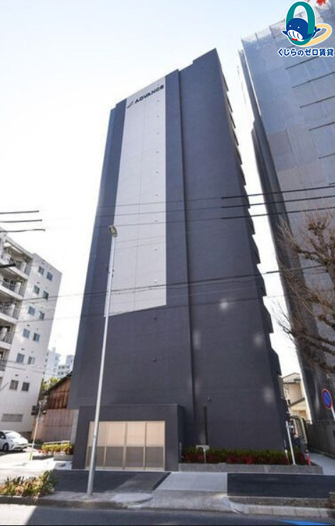 アドバンス名古屋アウリィ