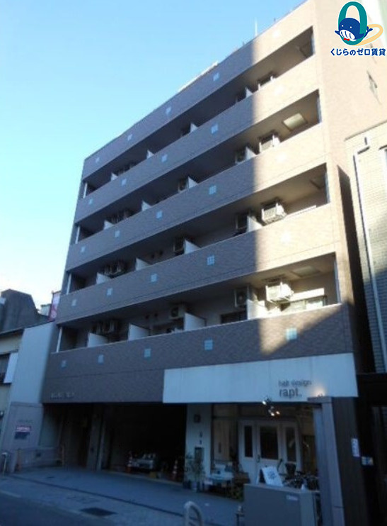 浅井ビル