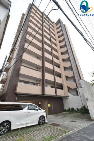 茶屋ヶ坂ライズ