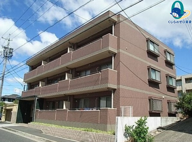 ベルフローラ一社