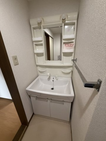パル橘の洗面所